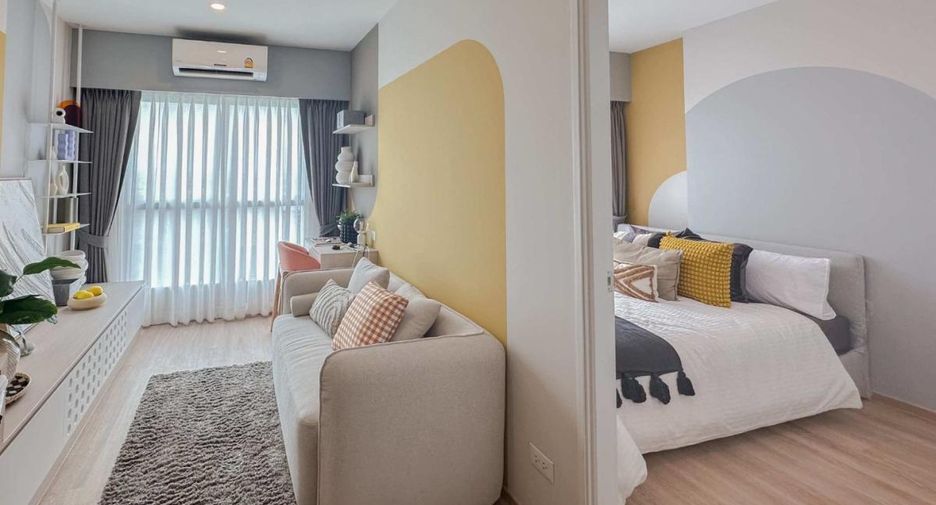 À vendre 1 chambre condo à Pak Kret, Nonthaburi