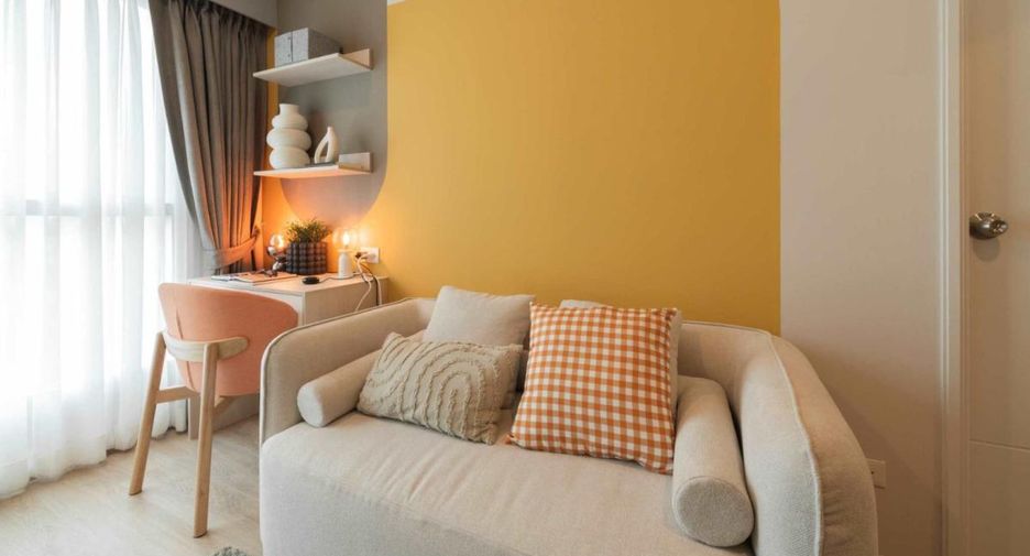 À vendre 1 chambre condo à Pak Kret, Nonthaburi