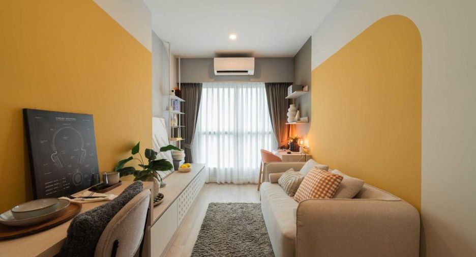 À vendre 1 chambre condo à Pak Kret, Nonthaburi