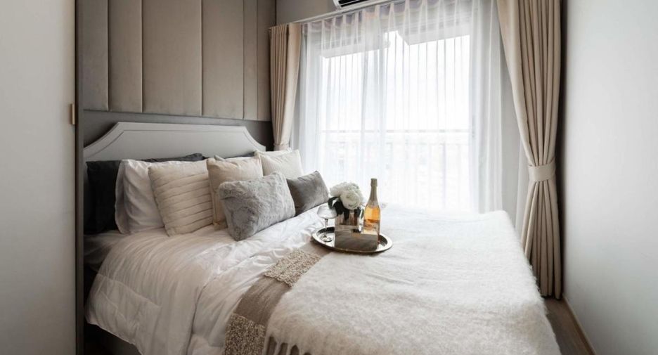 À vendre 1 chambre condo à Pak Kret, Nonthaburi