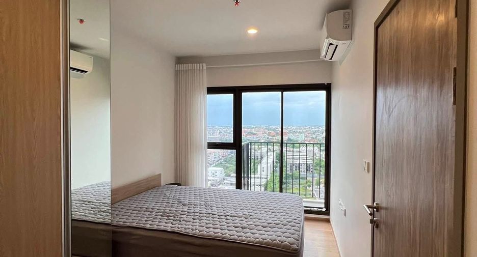 À louer 1 chambre condo à Bang Kapi, Bangkok
