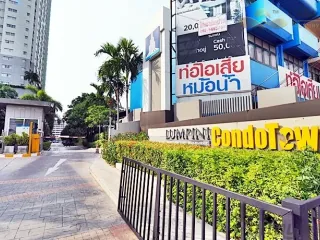 出售 2 卧室 公寓 在 Bang Lamung, Chon Buri