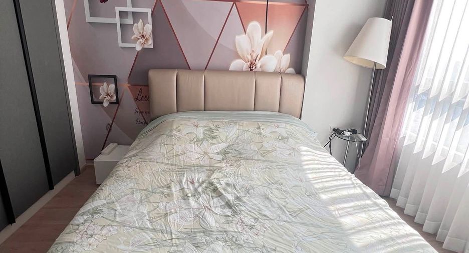 For rent 1 bed condo in Bang Kapi, Bangkok