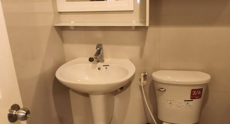 À vendre 1 chambre condo à Mueang Nonthaburi, Nonthaburi