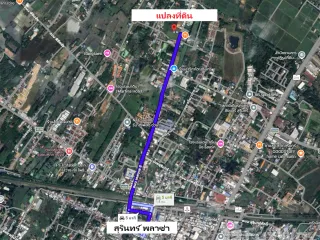 Продажа Участок в Mueang Surin, Сурин