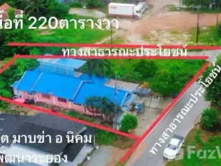 Grundstück zum Kauf in Nikhom Phatthana, Rayong
