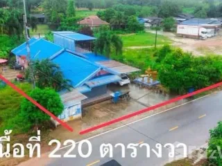 Grundstück zum Kauf in Nikhom Phatthana, Rayong