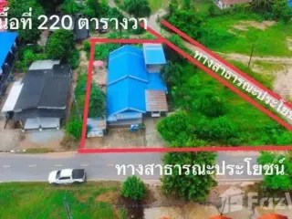 Grundstück zum Kauf in Nikhom Phatthana, Rayong