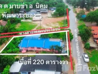 Grundstück zum Kauf in Nikhom Phatthana, Rayong