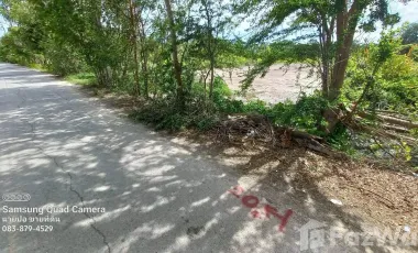À vendre terrain à Sai Noi, Nonthaburi