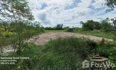 À vendre terrain à Sai Noi, Nonthaburi