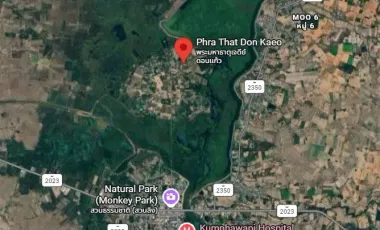 À vendre terrain à Kumphawapi, Udon Thani