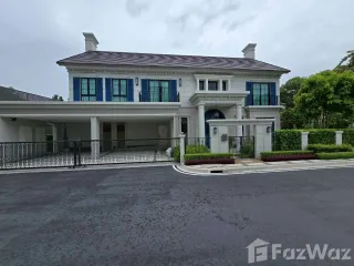For rent 5 bedrooms house in Saphan Sung, Bangkok