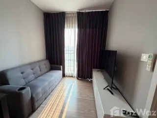 À louer 1 chambre condo à Bang Kapi, Bangkok