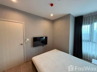 À louer 1 chambre condo à Bang Kapi, Bangkok