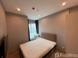 À louer 1 chambre condo à Bang Kapi, Bangkok