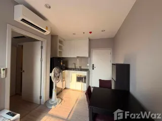 À louer 1 chambre condo à Bang Kapi, Bangkok