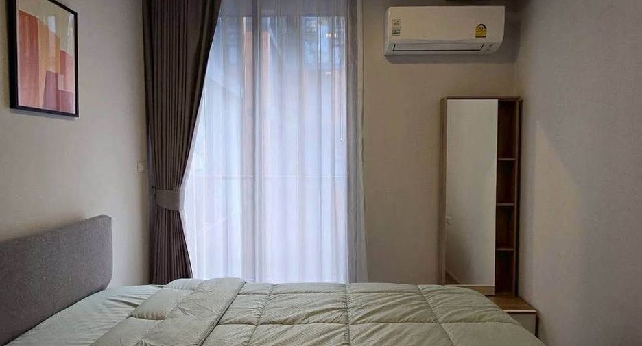 À louer 1 chambre appartement à Phra Khanong, Bangkok