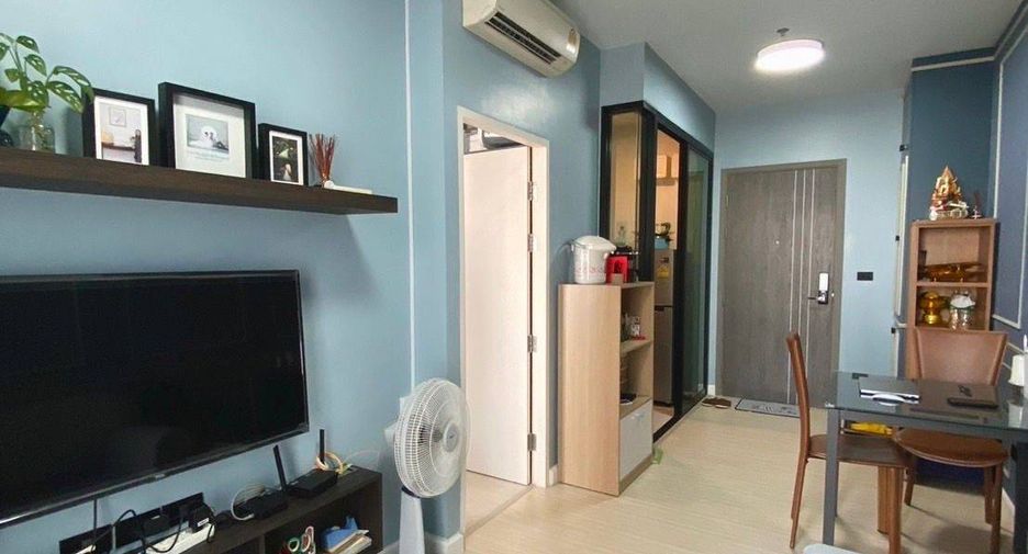 For sale 1 bed condo in Watthana, Bangkok