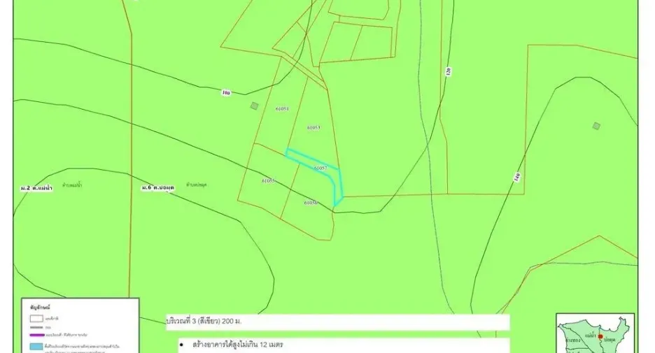 For sale land in Ko Samui, Surat Thani