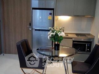 Wohnung zum Kauf mit 1 Zimmer in Bang Rak, Bangkok