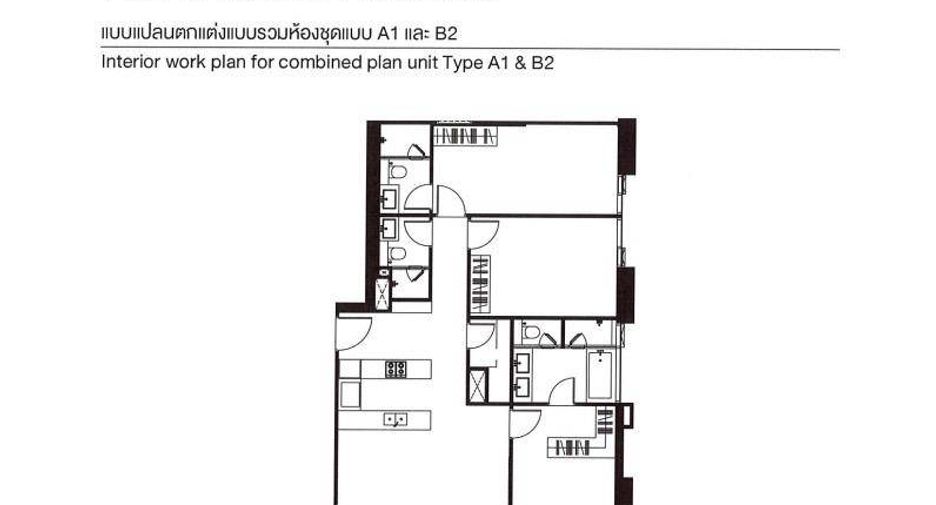 Wohnung zum Kauf mit 3 Zimmer in Pathum Wan, Bangkok
