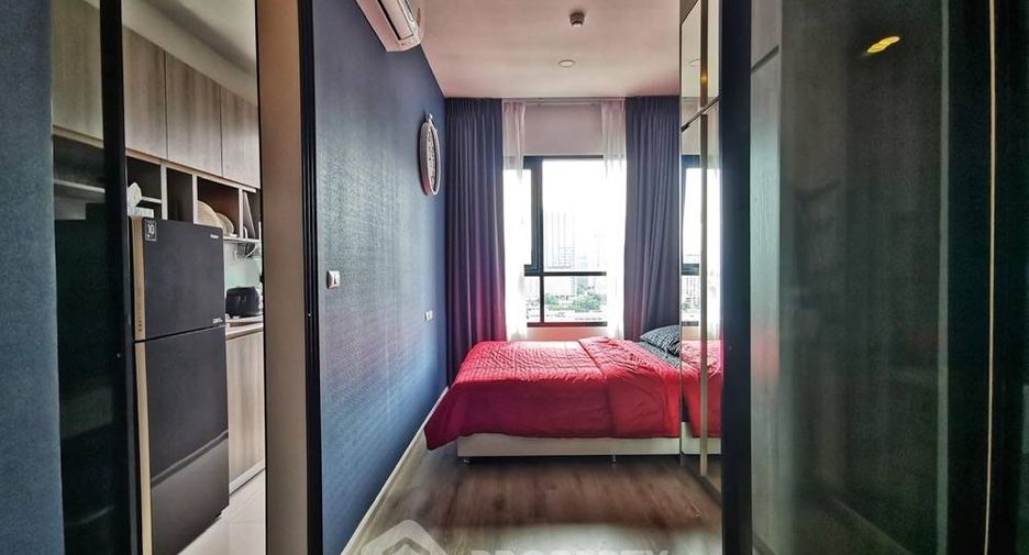 À vendre 1 chambre condo à Chatuchak, Bangkok