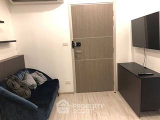 À vendre 1 chambre condo à Bang Sue, Bangkok