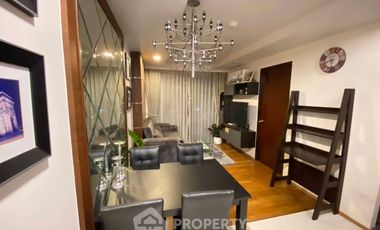 Продажа 1 кровать кондо в Чатучак, Бангкок