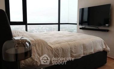 Аренда и продажа 2 спальни кондо в Щаттхана, Бангкок