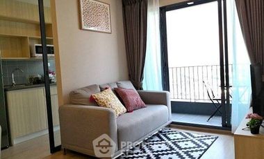 For rent 2 bedrooms condo 
