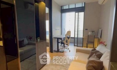 À louer 1 chambre condo 