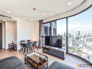 À vendre 2 chambres condo à Bang Rak, Bangkok