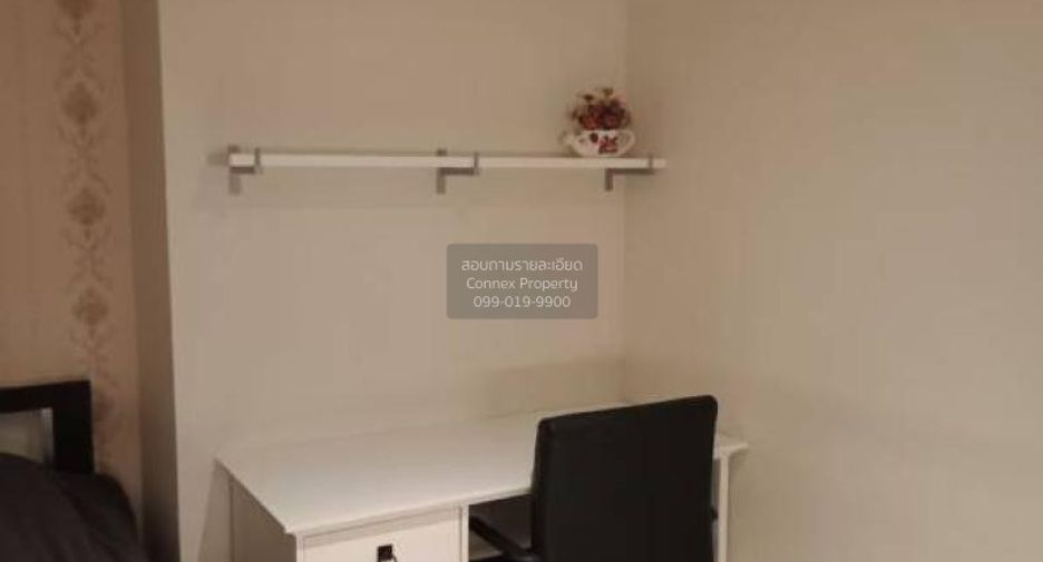 For rent 1 bed condo in Sathon, Bangkok