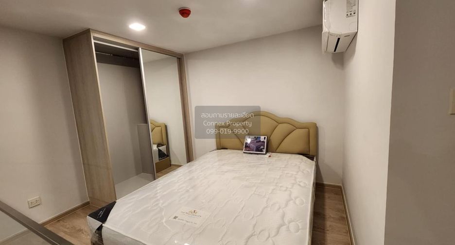 Condo en alquiler de 1 habitaciones en Watthana, Bangkok