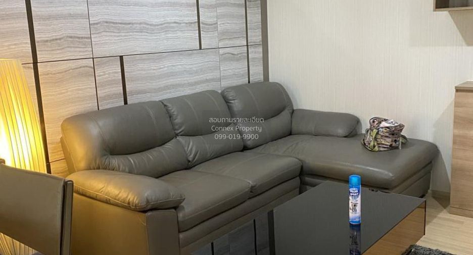 Condo en alquiler de 1 habitaciones en Huai Khwang, Bangkok