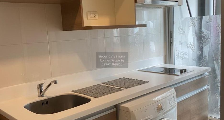 Condo en alquiler de 1 habitaciones en Huai Khwang, Bangkok
