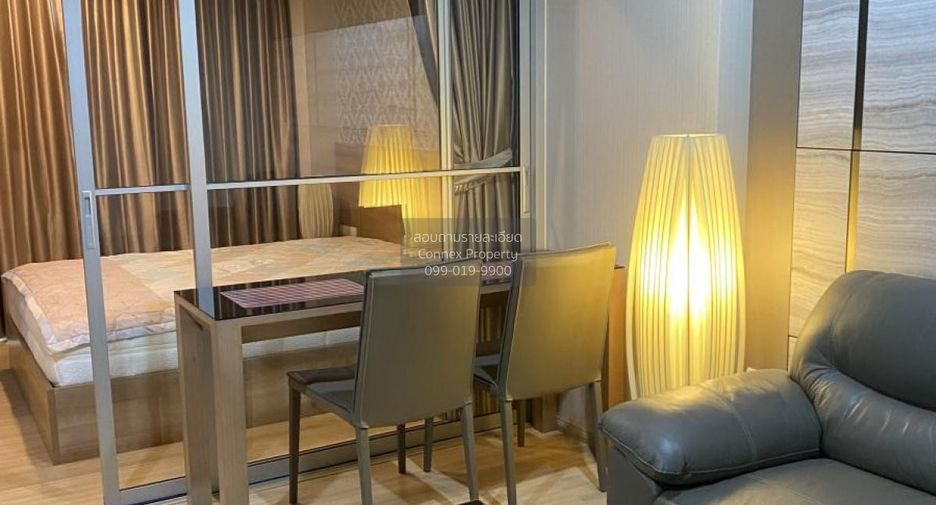 Condo en alquiler de 1 habitaciones en Huai Khwang, Bangkok
