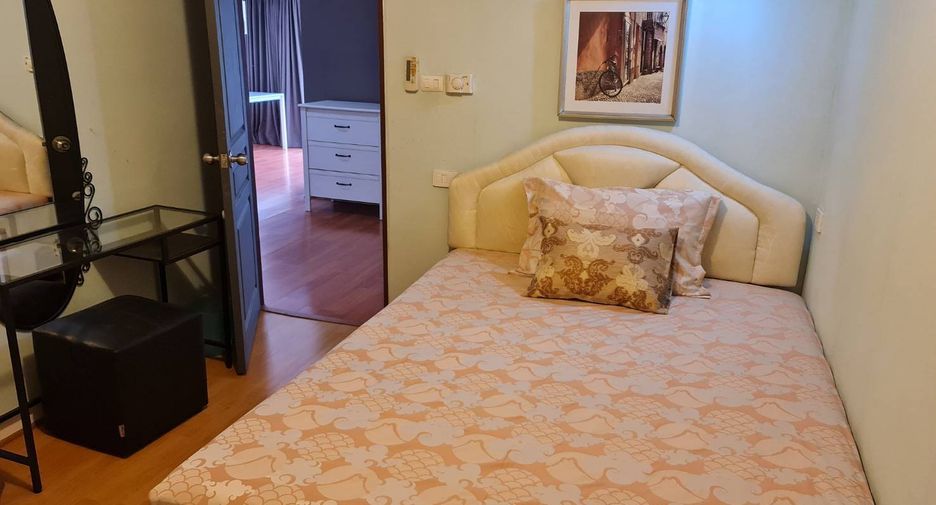 À louer 2 chambres condo 