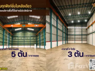 For sale スタジオ house in Mueang Samut Sakhon, Samut Sakhon