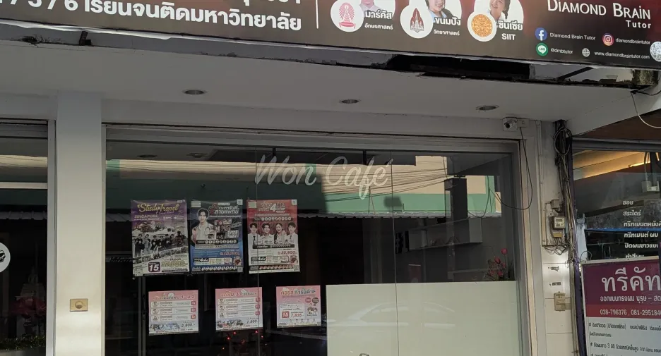 For sale office in Mueang Chon Buri, Chonburi