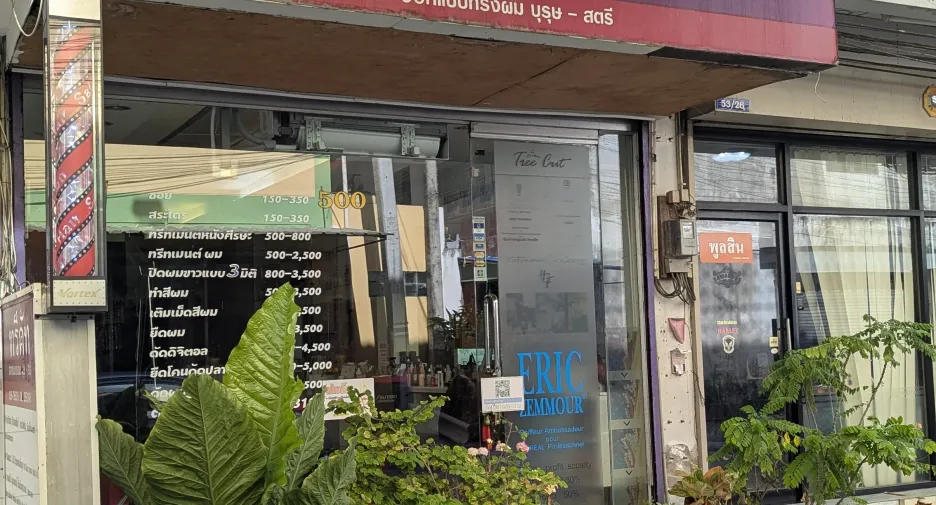 For sale office in Mueang Chon Buri, Chonburi