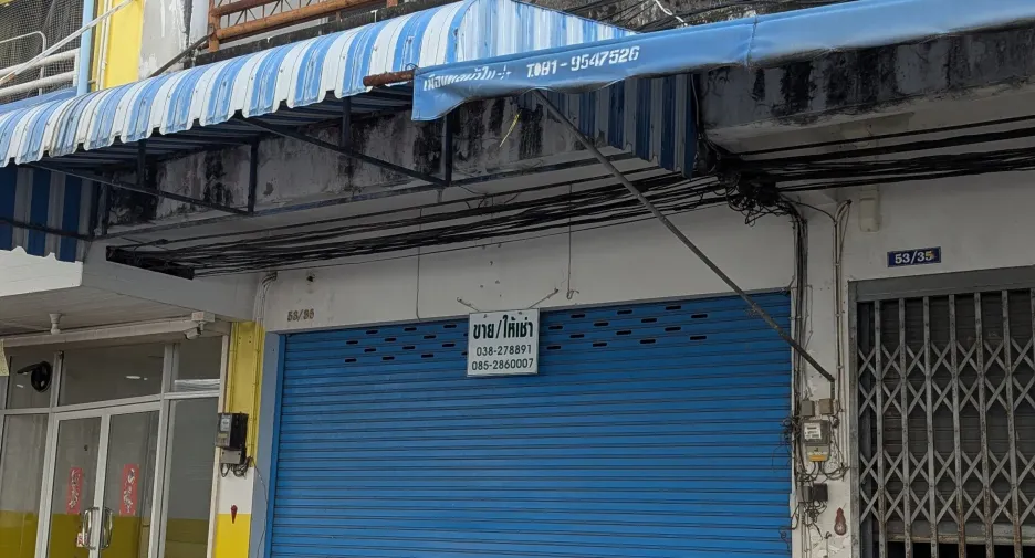 For sale office in Mueang Chon Buri, Chonburi