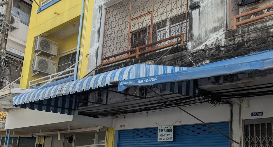 For sale office in Mueang Chon Buri, Chonburi