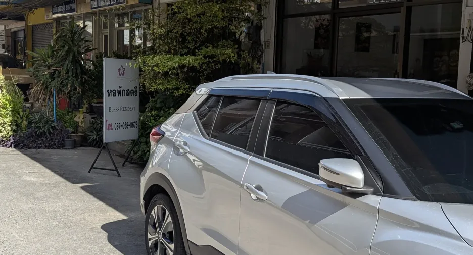 For sale office in Mueang Chon Buri, Chonburi