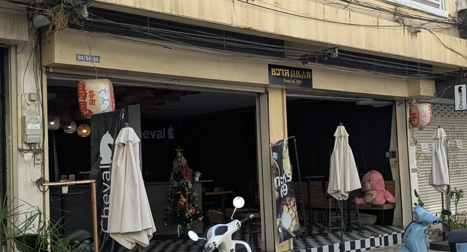 For sale office in Mueang Chon Buri, Chonburi