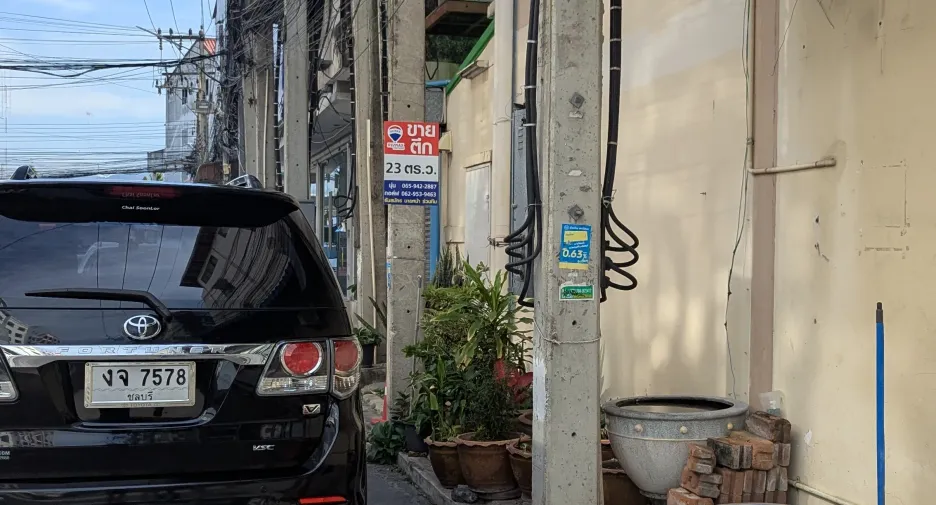 For sale office in Mueang Chon Buri, Chonburi