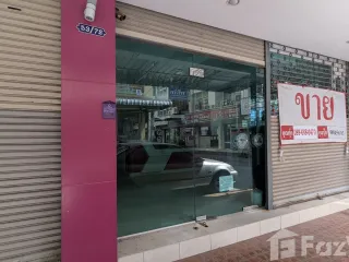For sale office in Mueang Chon Buri, Chonburi