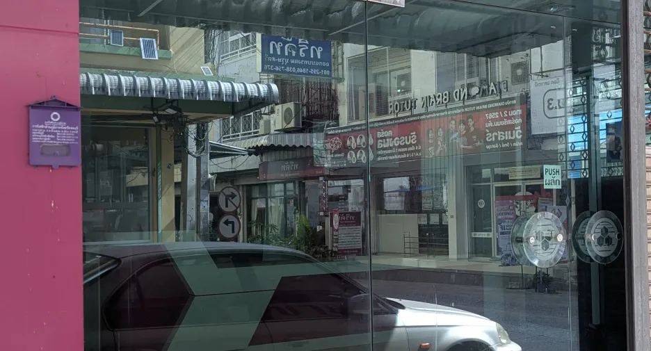 For sale office in Mueang Chon Buri, Chonburi