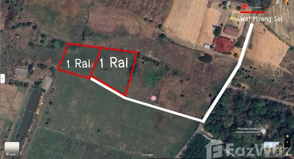 For sale land in Pai, Mae Hong Son